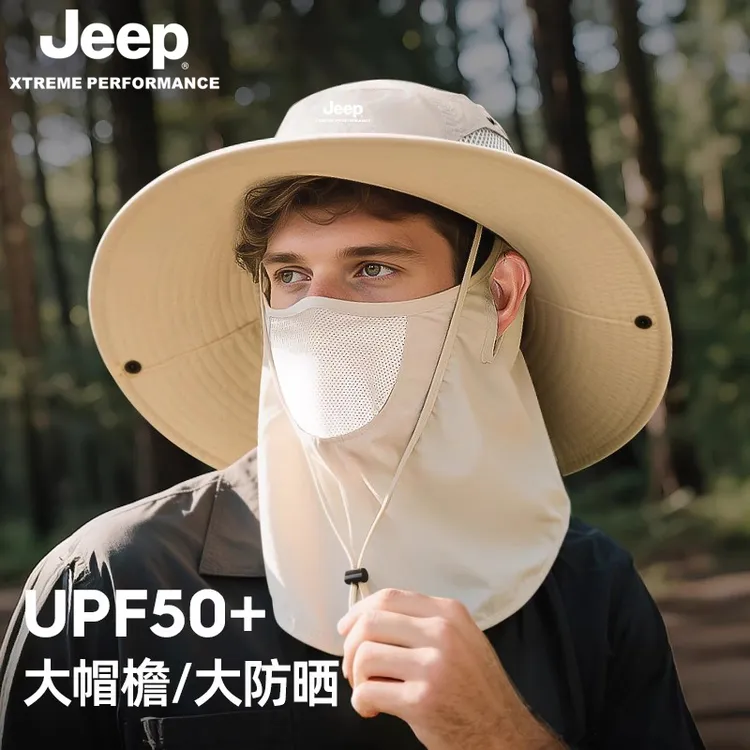 JEEP登山帽男2025夏季新款户外大帽檐遮阳防晒帽子防紫外线渔夫帽