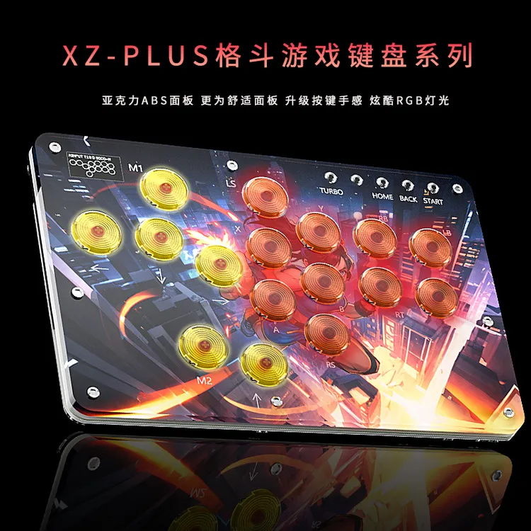hit box格斗游戏键盘街头霸王拳皇铁拳草莓派PS3/4 PS5 PC SWITCH