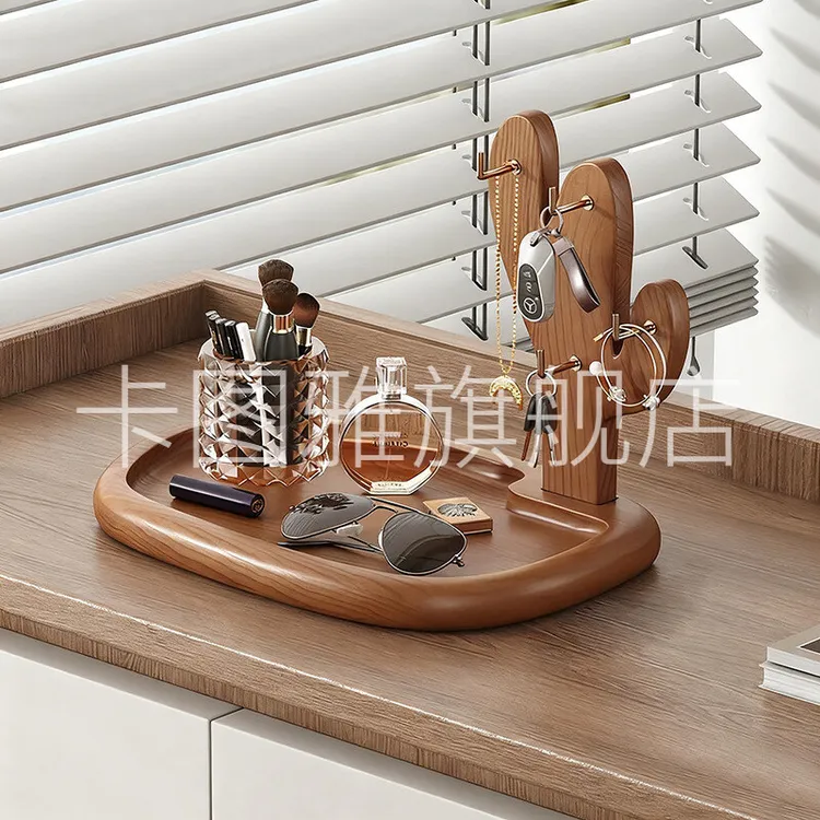 实木桌面收纳架入户门口桌上钥匙挂架装饰托盘整理摆放展示置物架