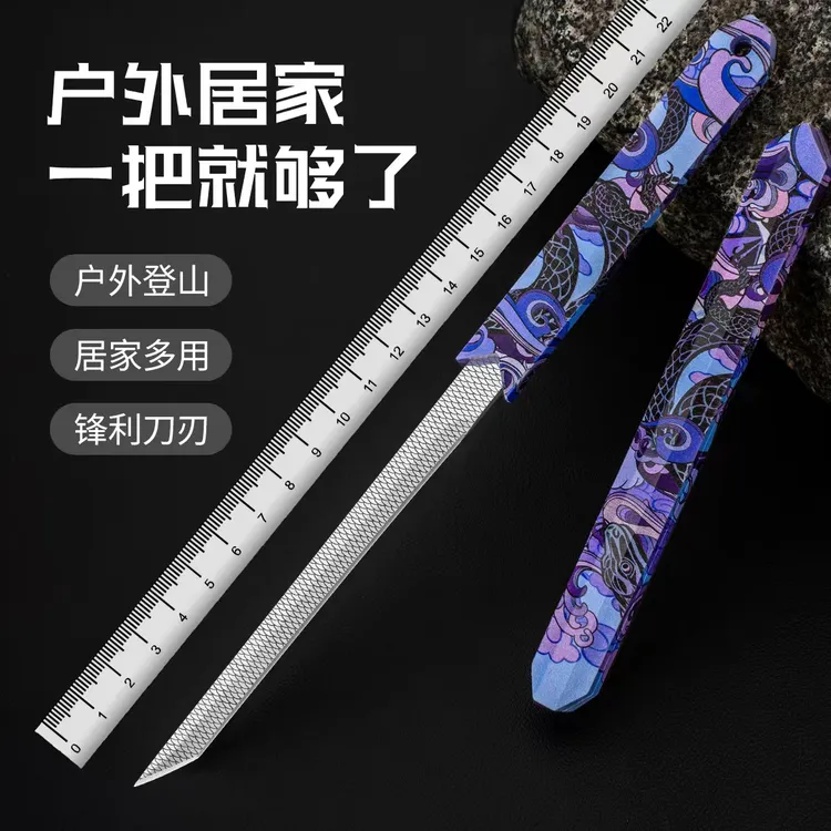 腾蛇户外露营直刀高硬度不锈钢随身便携野餐野营家用水果刀手把刀