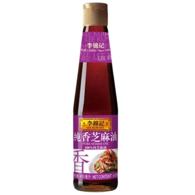 李锦记纯香芝麻油凉拌火锅调味家用物理压榨香油