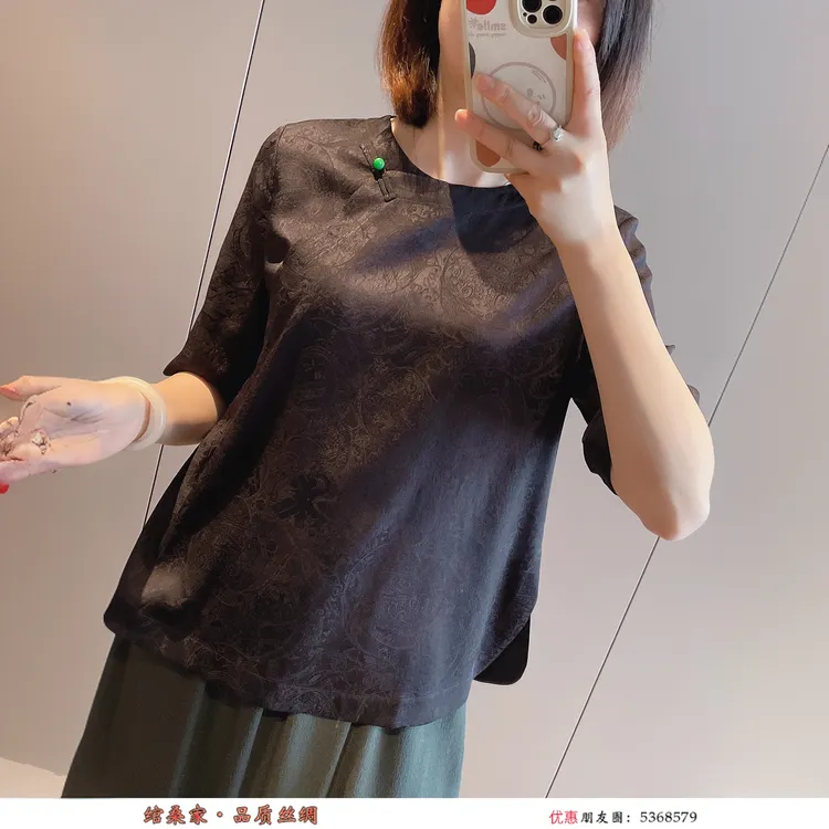 新中式花萝时尚休闲真丝T恤女2024宽松妈妈装洋气减龄桑蚕丝上衣