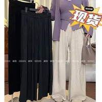 现货【嘎嘎】胖MM2025秋季新款大码显瘦遮肉百搭休闲糯米裤09004D