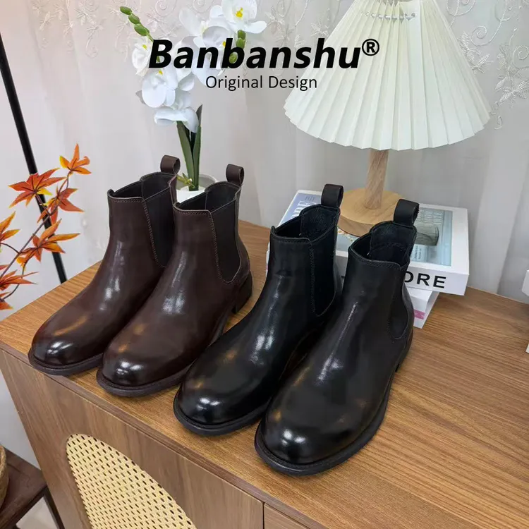 班班树水洗马皮切尔西女短靴休闲英伦风时尚百搭秋冬厚底加绒保暖