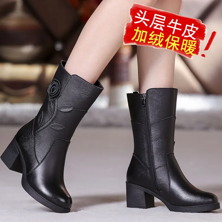 妈妈皮鞋厚底短靴女真皮高跟粗跟女靴加绒加厚保暖秋冬季软底棉鞋