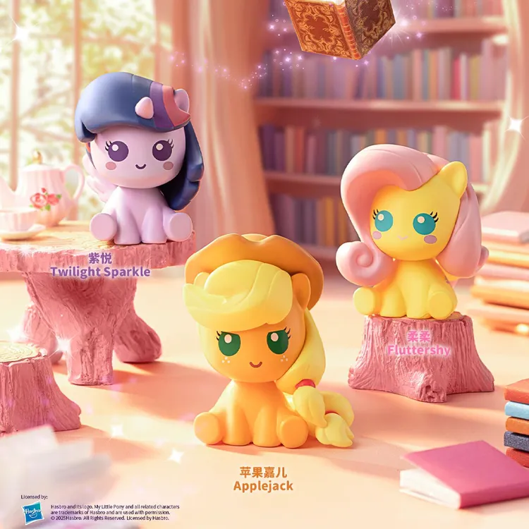 正版玩乐主义小马宝莉友谊就是魔法瓶盲盒女生生日礼物手办萌粒