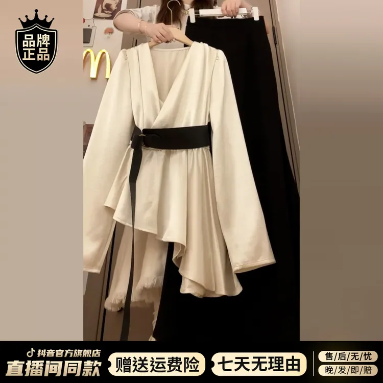 韩系不规则衬衫连衣裙子女早秋冬季2025新款鱼尾裙长裙搭配一整套