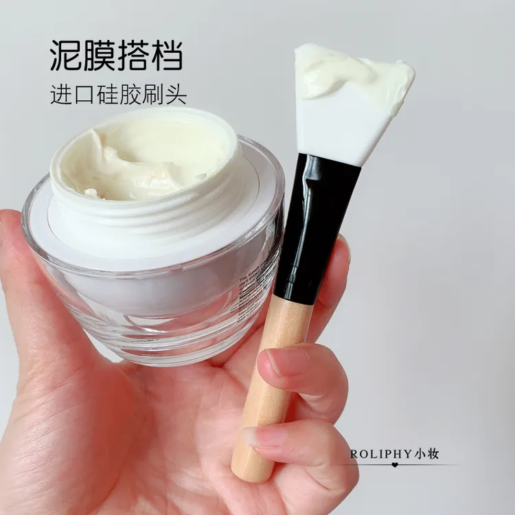 涂泥膜硅胶面膜刷原木柄科同款美容院脸部涂抹白泥专用面膜扫刷子