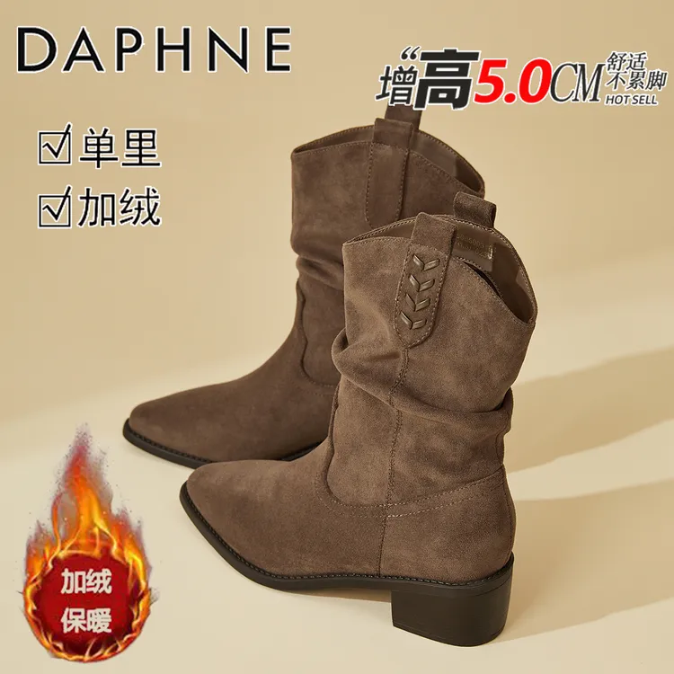 达芙妮琥珀流光高跟短靴女2025冬季爆款显瘦V口中筒靴复古堆堆靴