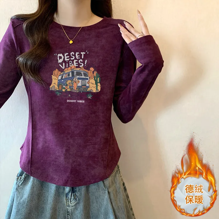 扎染不规则鱼骨收腰长袖修身打底小衫女秋冬德绒加厚T恤上衣内搭