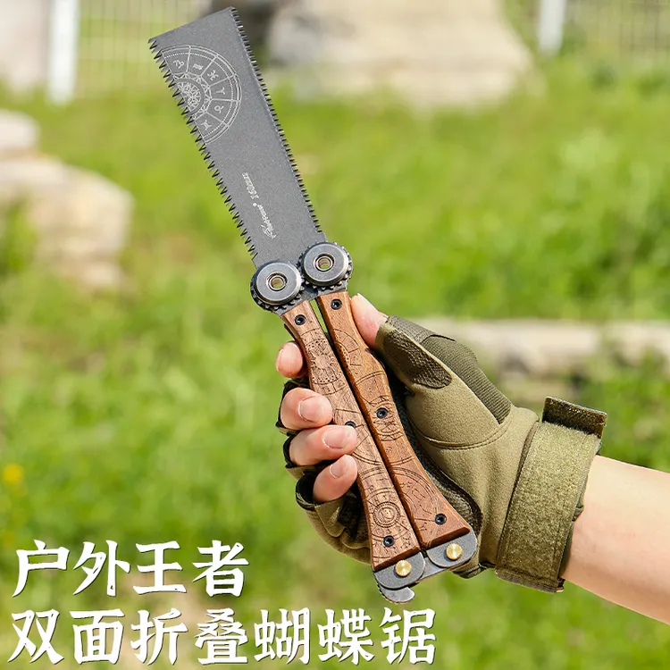 CPAI精选双面折叠锯便携小手锯锯木锯木头锯子家用伐木手持