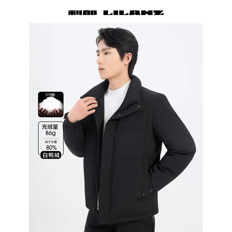 Lilanz/利郎Lilanz/时尚利郎羽绒短款茄克高质量黑色男士休闲加厚