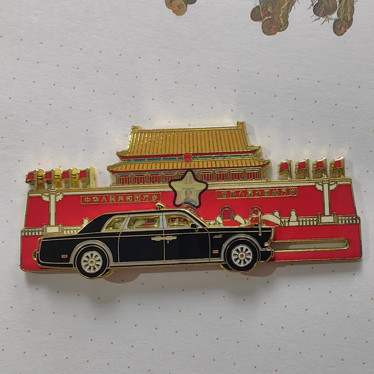 北京天安门70周年纪念款金属可滑动冰箱贴旅游纪念伴手礼生日礼物