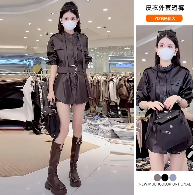 超火穿搭时尚一整套女士2025秋季新款时尚皮衣外套阔腿短裤两件套