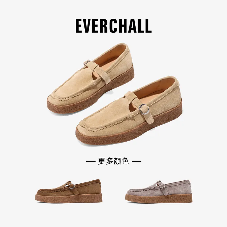 EVERCHALL袋鼠玛丽珍2025秋季新款T字带一脚蹬休闲鞋一脚蹬女鞋