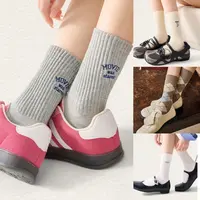 秋冬女袜集合链接