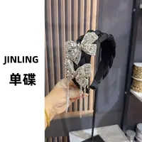 JINLING【单蝶】轻职风复古宫廷简约风发箍手工气质百搭小香风