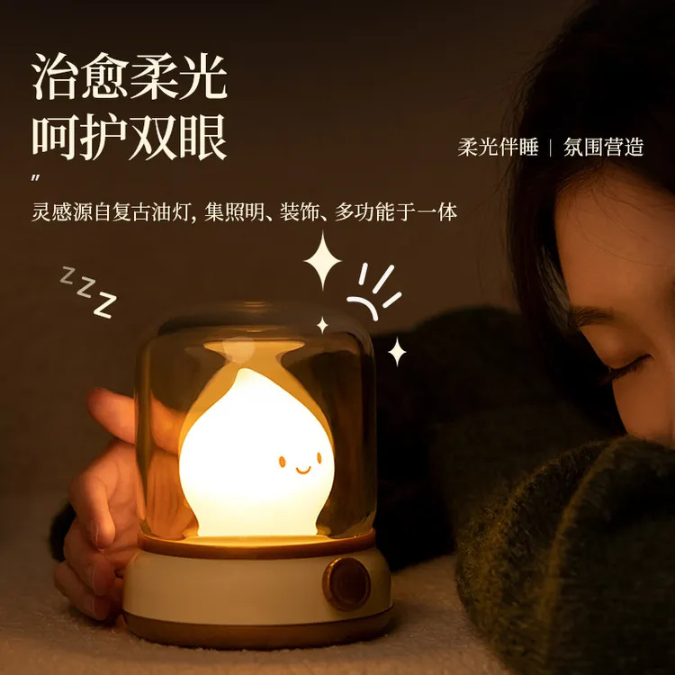 小夜灯柔光床头灯USB充电无极调光定时婴儿喂奶护眼伴睡生日礼物