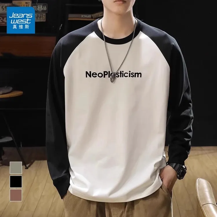 Jeanswest/真维斯男士潮牌长袖T恤秋冬季宽松休闲印花打底上衣男