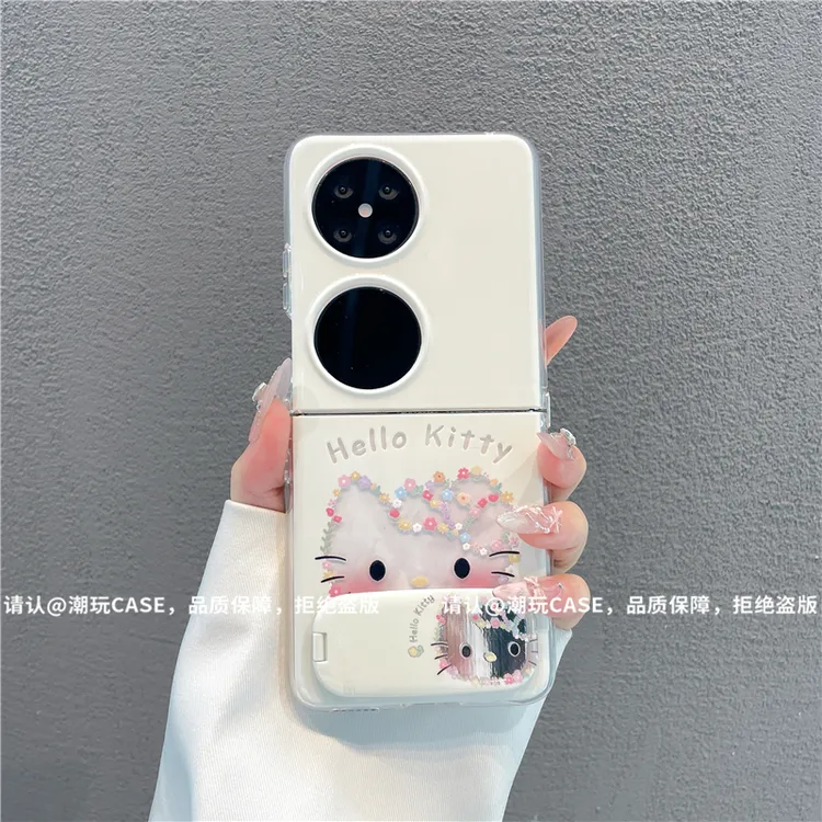 透明折叠壳适用华为荣耀/OPPO/VIVO/小米/三星/华为pocket2手机壳