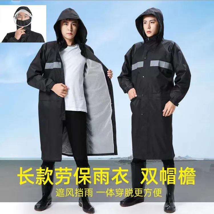 时尚长款雨衣外套男女加厚成人全身防水户外劳保连体单人反光雨披