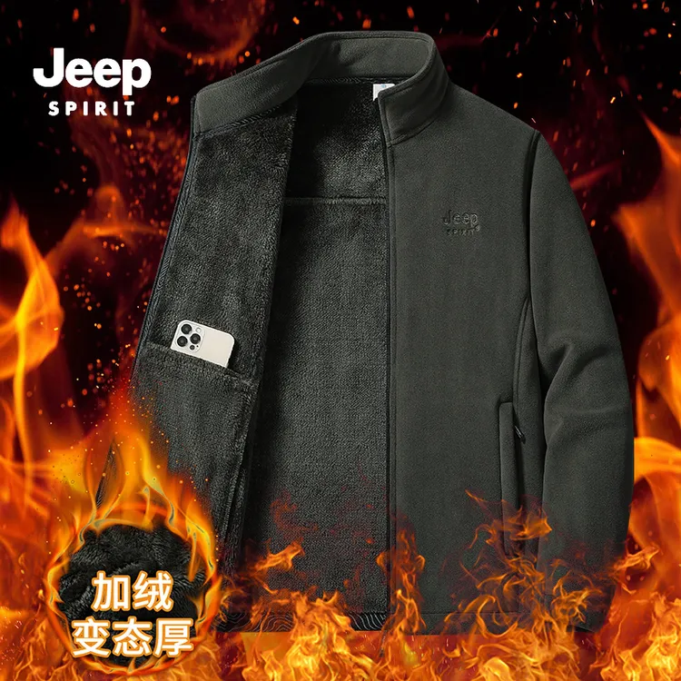 JEEPSPIRIT秋冬款户外休闲刺绣卫衣加绒保暖时尚休闲男长袖卫衣