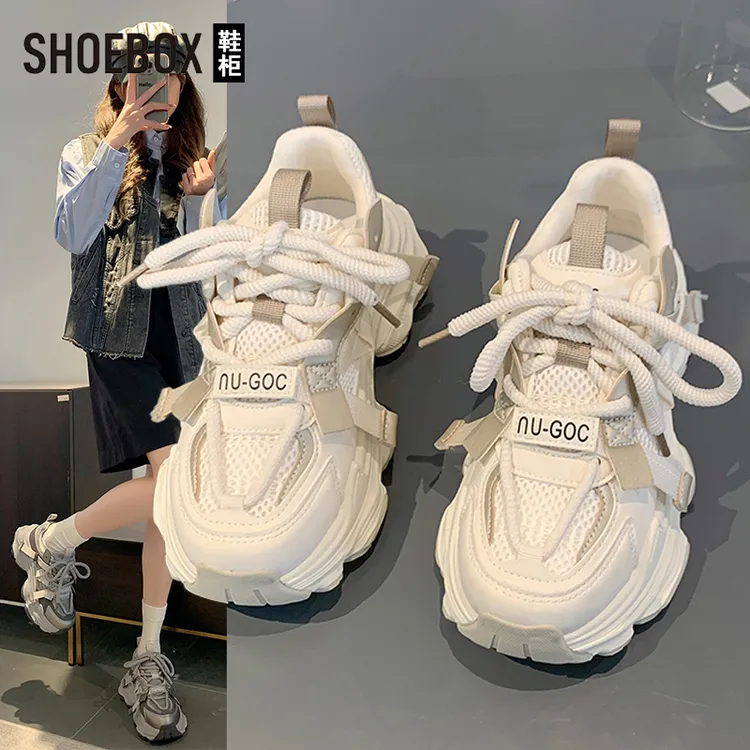 达芙妮集团旗下厚底网面老爹鞋女2025新款秋季百搭增高休闲运动鞋