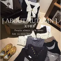 欧货长袖合集 2025秋冬新款 长袖T恤修身百搭显瘦气质休闲上衣GG1