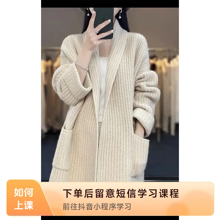 25年合集（30款含计算方法的视频教程）