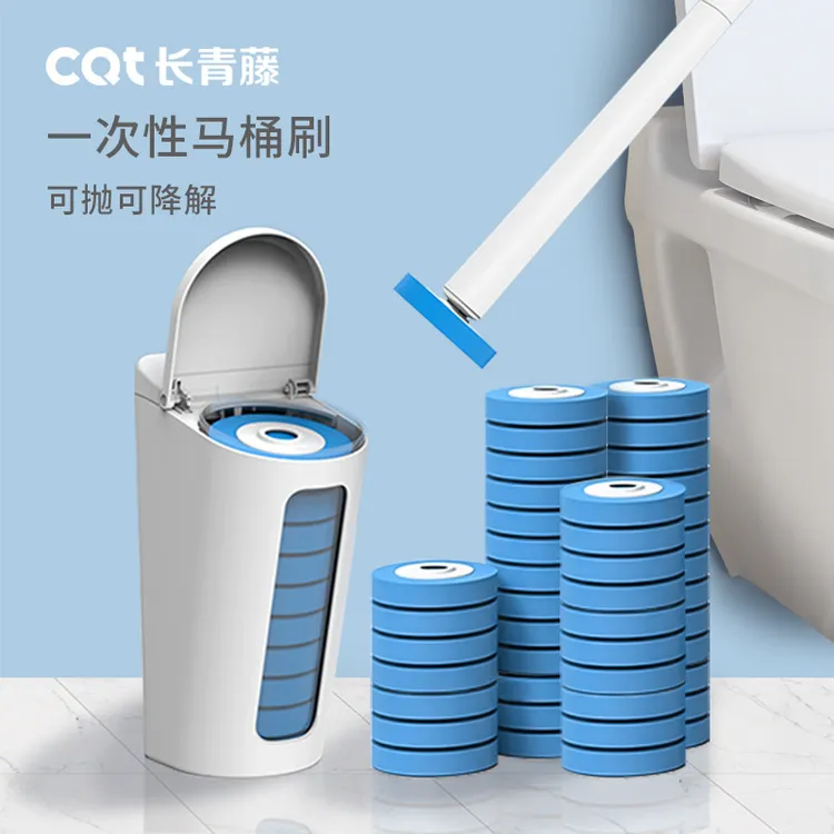 壁挂免打孔马桶刷家用一次性可抛卫生间缝隙清洁替换刷子