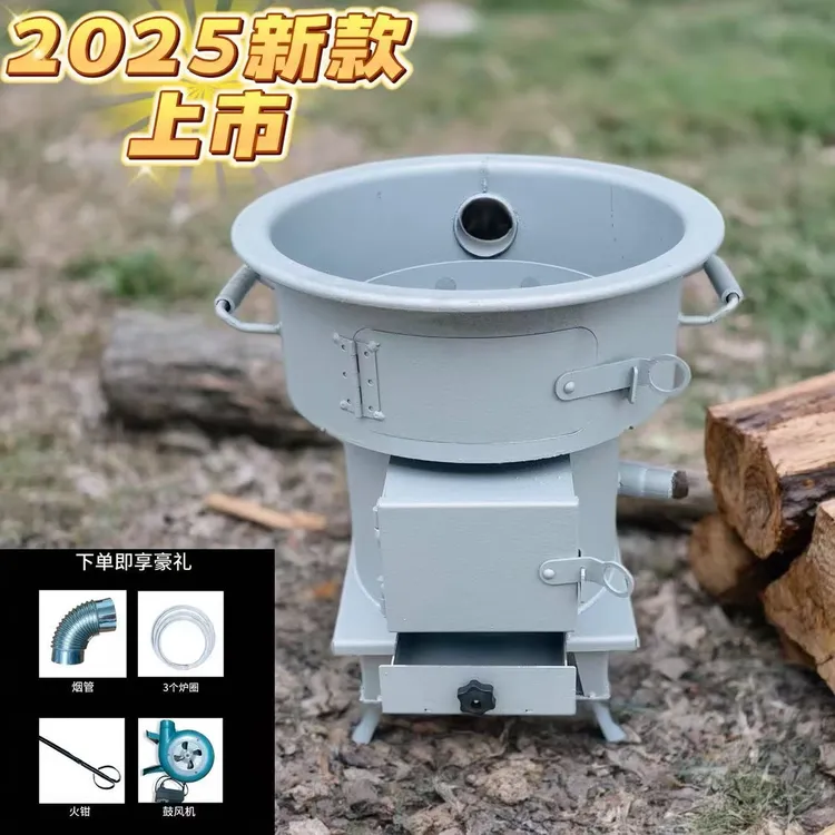 带落灰口节能省柴猛火设计