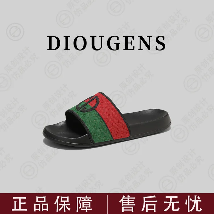 DIOUGENS/迪欧摩尼新款男士针织刺绣一字拖时尚休闲防滑减震软底