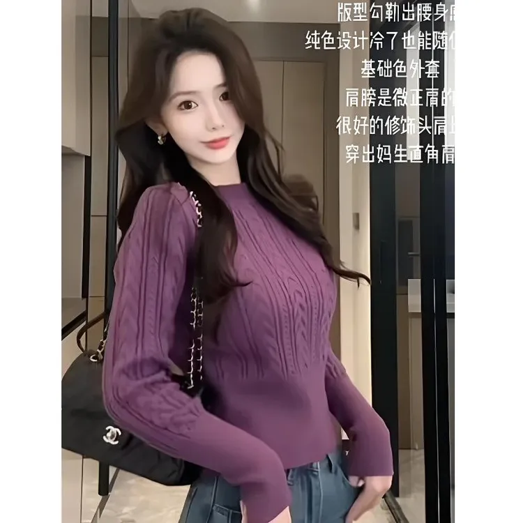 麻花小立领收腰厚款毛衣针织衫收腰显瘦百搭针织上衣毛衣女K1-33