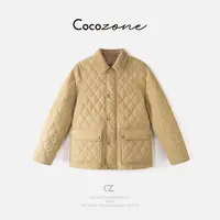 COCO ZONE 刘一一​ “经典奶奶服”百搭翻领菱格质感外套 CD2A2056