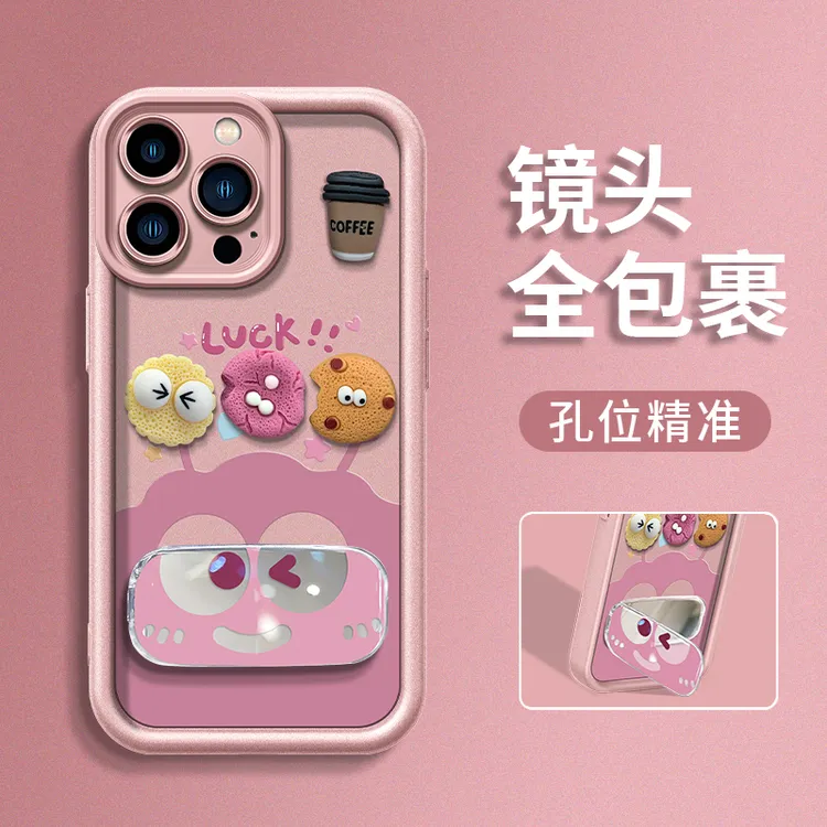煤球咖啡适用苹果vivo华为oppo小米iPhone16金属漆天眼阶梯手机壳