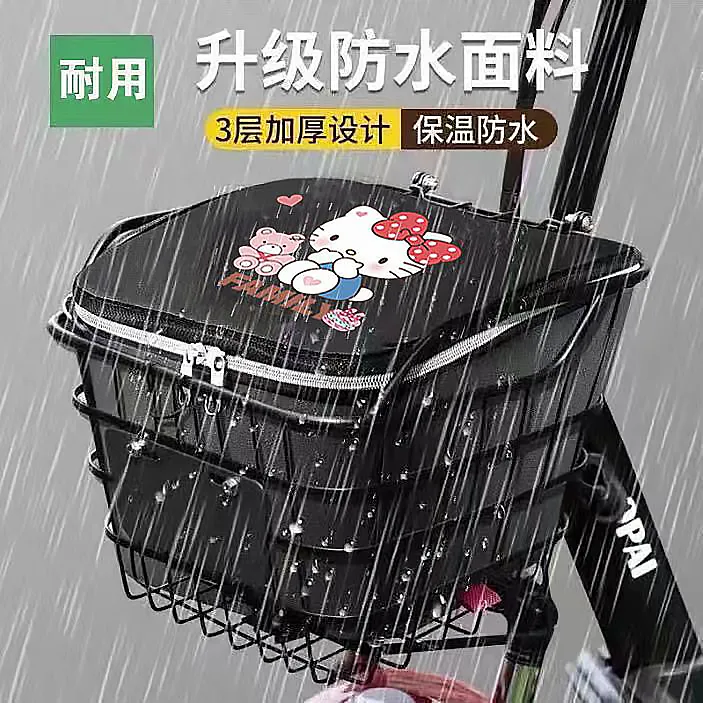 电动车车筐内胆前车防水罩挂物包内篓电瓶自行车筐置物神器车包gh