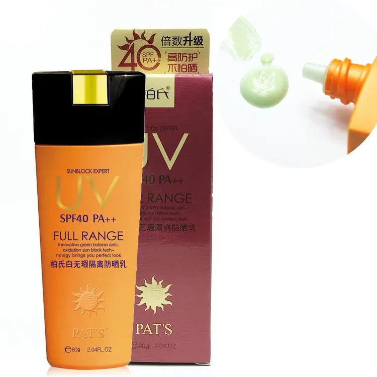 【送口红】柏氏白无瑕隔离防晒乳40倍60学生户外保湿遮瑕牌子防晒霜