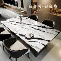 简约轻奢大理石纹餐桌垫防油防水防烫pvc免洗皮革茶几桌面保护垫