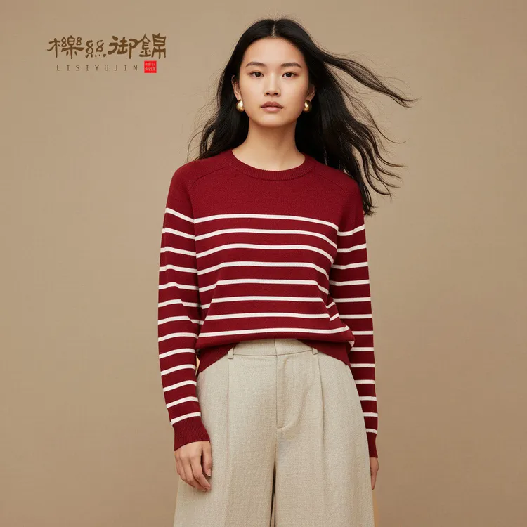 柞蚕丝女上衣毛衣打底衫红色条纹新年款打底百搭秋冬针织衫1490