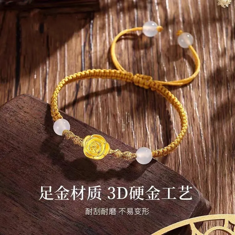 足金999玫瑰花手绳女2025新款串珠纯金手饰七夕礼物送女朋友老婆