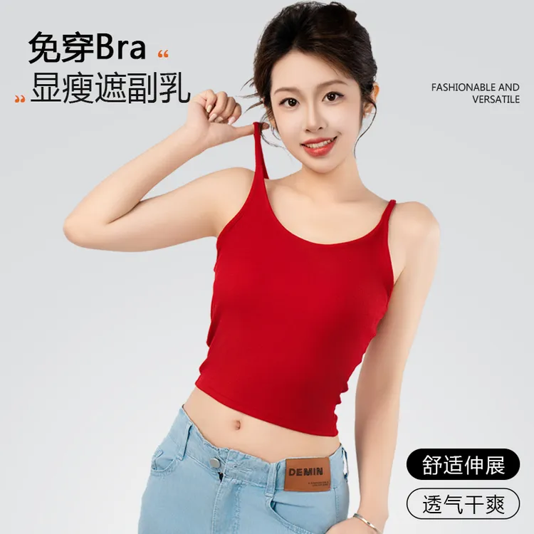 春夏薄款防走吊带短袖文胸透气带胸托圆领显瘦百搭时修身背心