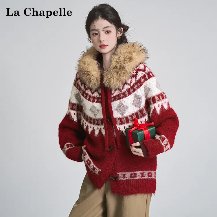 拉夏贝尔费尔岛毛领连帽抽绳针织衫女慵懒风牛角扣软糯毛衣外套潮