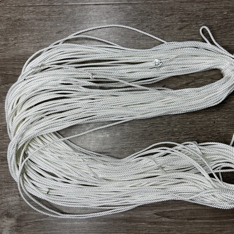 结实耐用耐磨 撒网专用