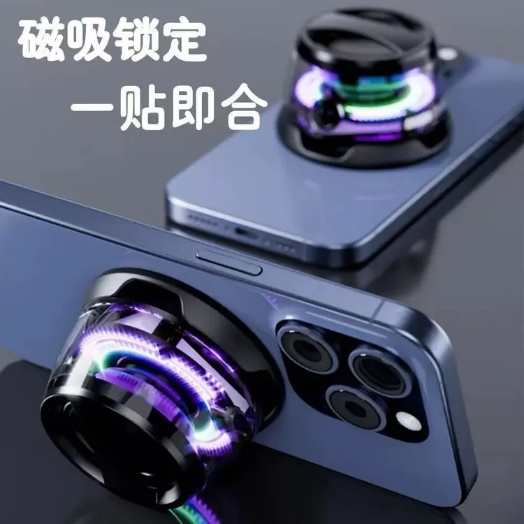 G200磁吸无线迷你式游戏小音响户外低音炮便捷式可串联蓝牙小音箱