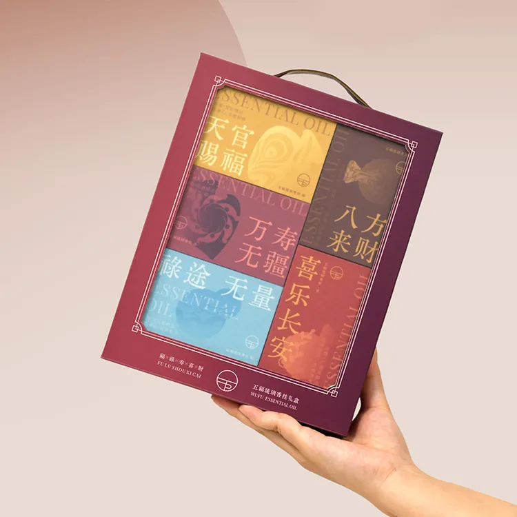 朴特五福琉璃香挂项链礼盒车载卧室两用学生长辈同事生日节日礼物