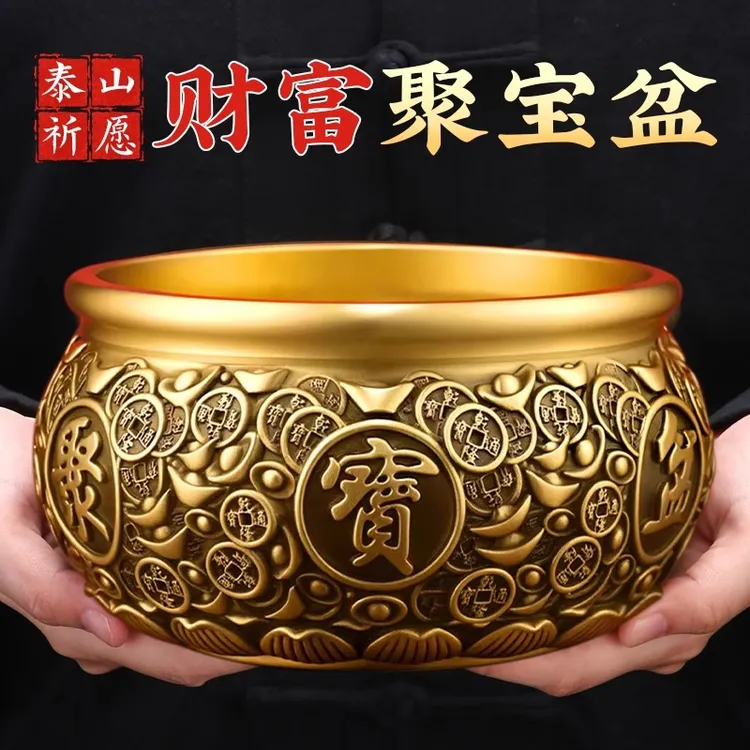 实心黄铜聚宝盆摆件中式装饰客厅存钱罐纯铜米缸乔迁店铺开业礼品
