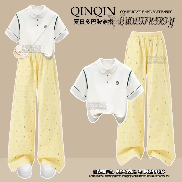 儿童夏季套装2025新款中大童时尚Polo衫洋气休闲韩版裤夏装两件套