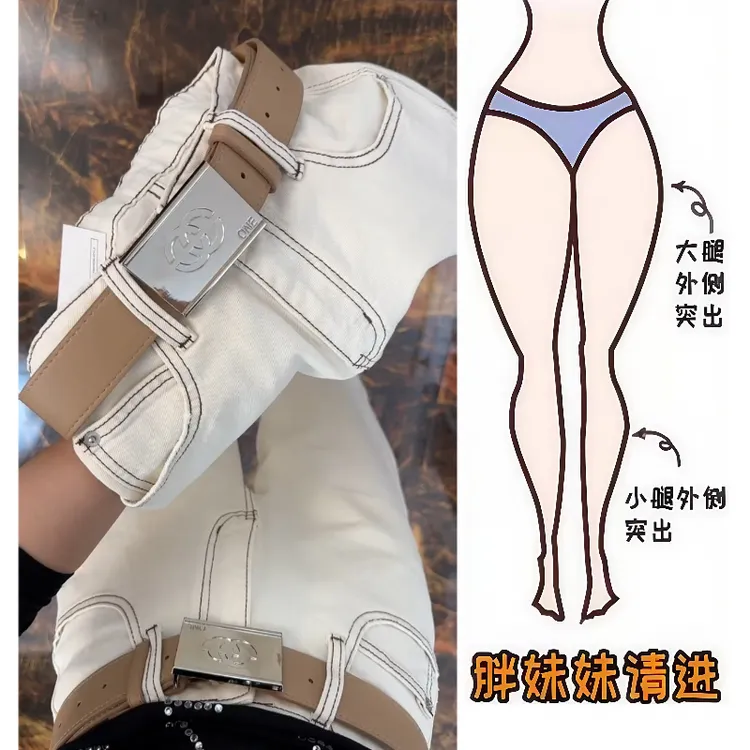 Aimeerosa/艾洛莎牛仔裤高腰修身显瘦八分裤夏季时尚微垮老爹裤女