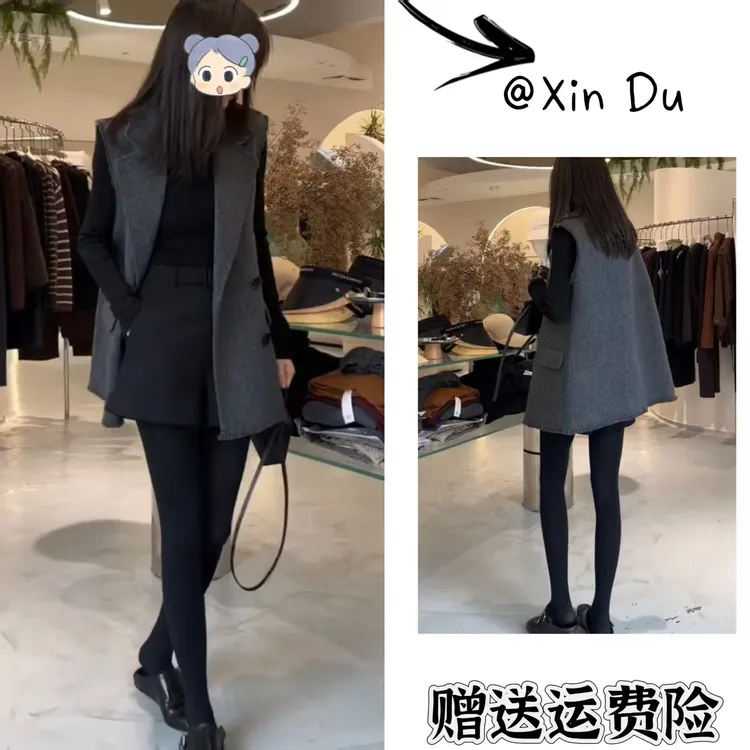 2025秋季新款时尚显瘦气质女士网红洋气三件套百搭款D23196