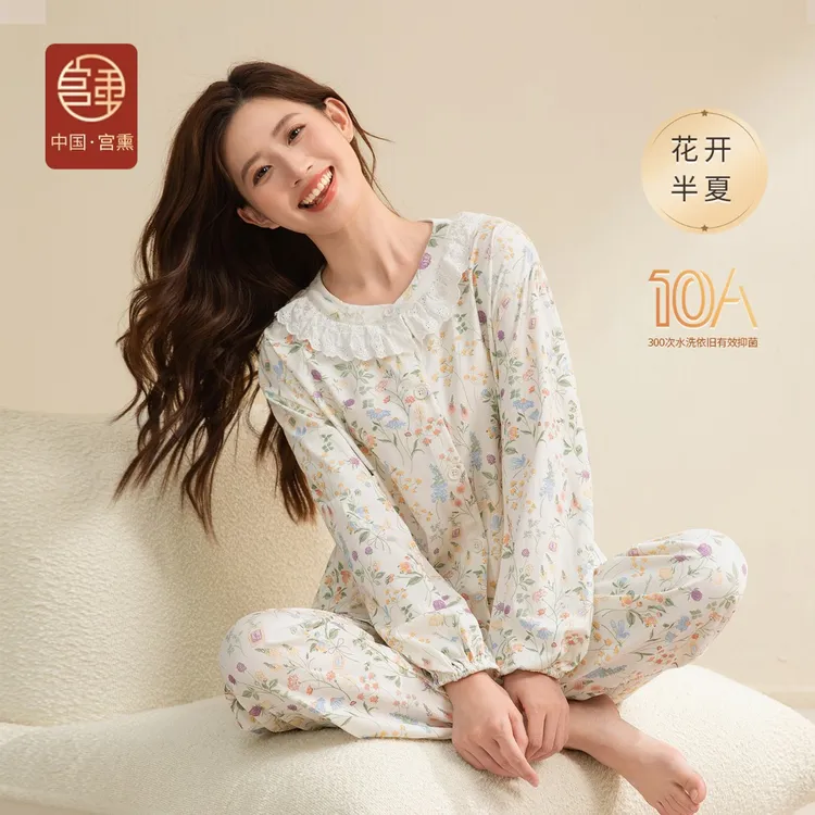 【送发带】宫熏家居月子服产后睡衣哺乳衣纱罗孕期棉抗菌夏秋季孕妇